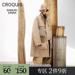 春秋折扣新款 速写男装 Drira联名 风衣廓形设计休闲外套 Samuel