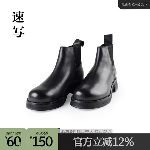 牛皮材质，耐看