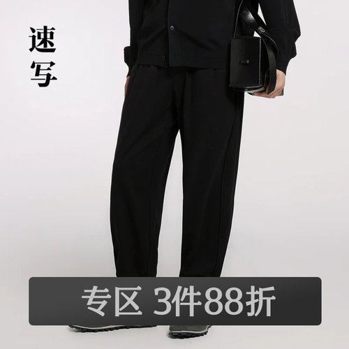 舒适的卫衣料，日常好打理，性价比高