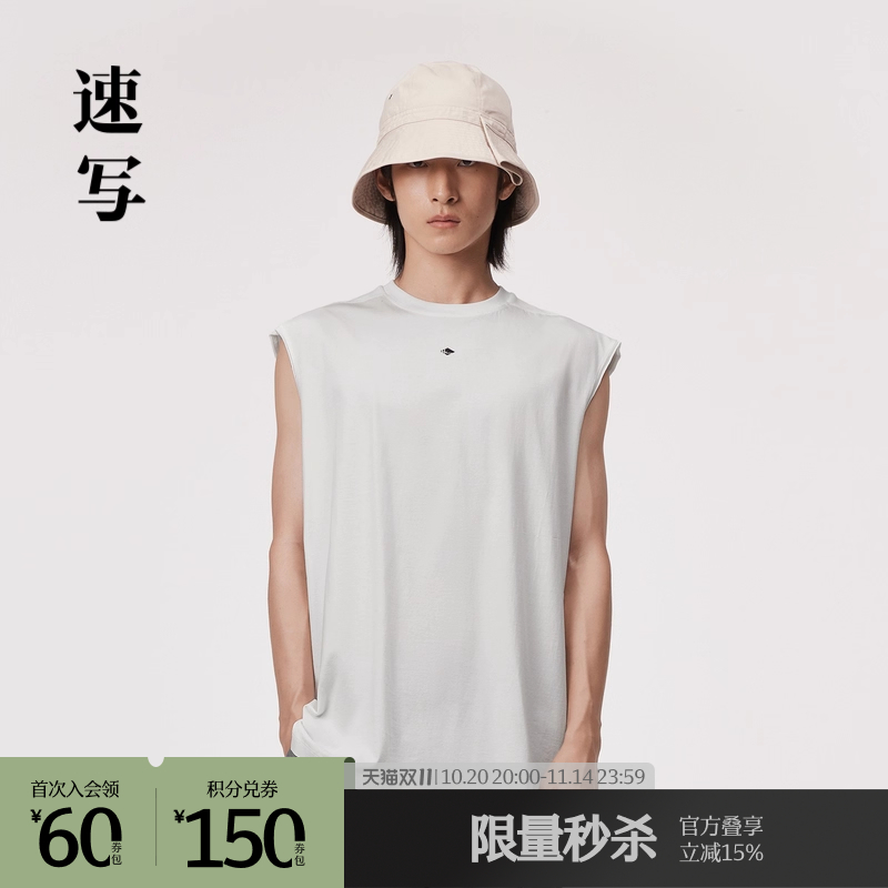 全棉宽松造型背心，休闲时髦