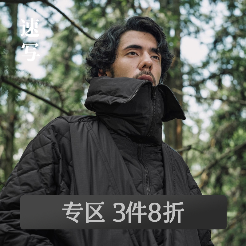 outlets中长款速写奥莱翻领