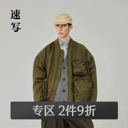 速写棒球领冬季宽松夹克