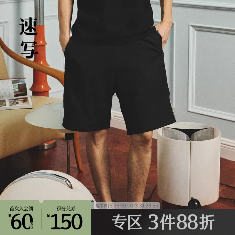 速写outlets奥莱男装早春折扣新款短裤拼接织带潮直筒休闲舒适
