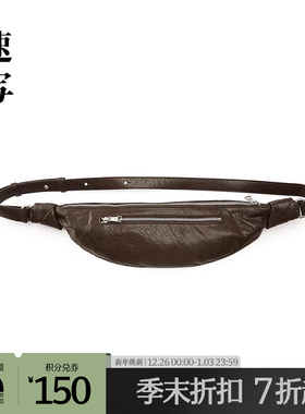 [商场同款]速写男装2025秋新品休闲腰包8P8L11240