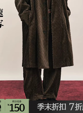 【商场同款】速写男装2025冬新品裤子休闲裤弯刀裤宽松9P0E10880