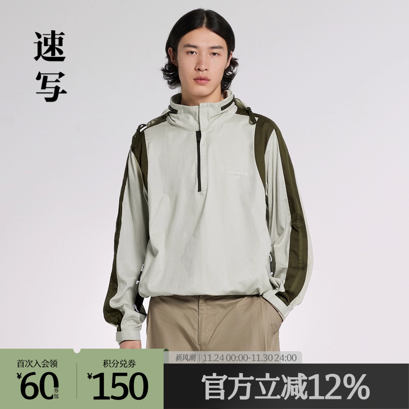 舒适度高的50S全棉斜纹布，布面平整