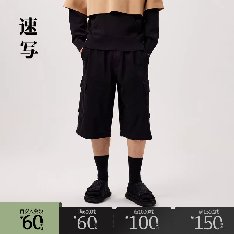 速写奥莱outlets男装春夏折扣新款棉质休闲中裤宽松牛仔短裤时尚