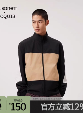 [Neil Barrett联名]速写男装春秋折扣新款夹克撞色拼接休闲外套
