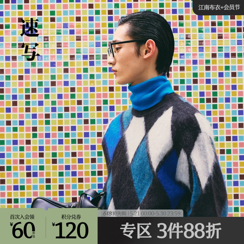 速写男装奥莱outlets秋冬折扣新品毛衫宽松印花圆领套头舒适时