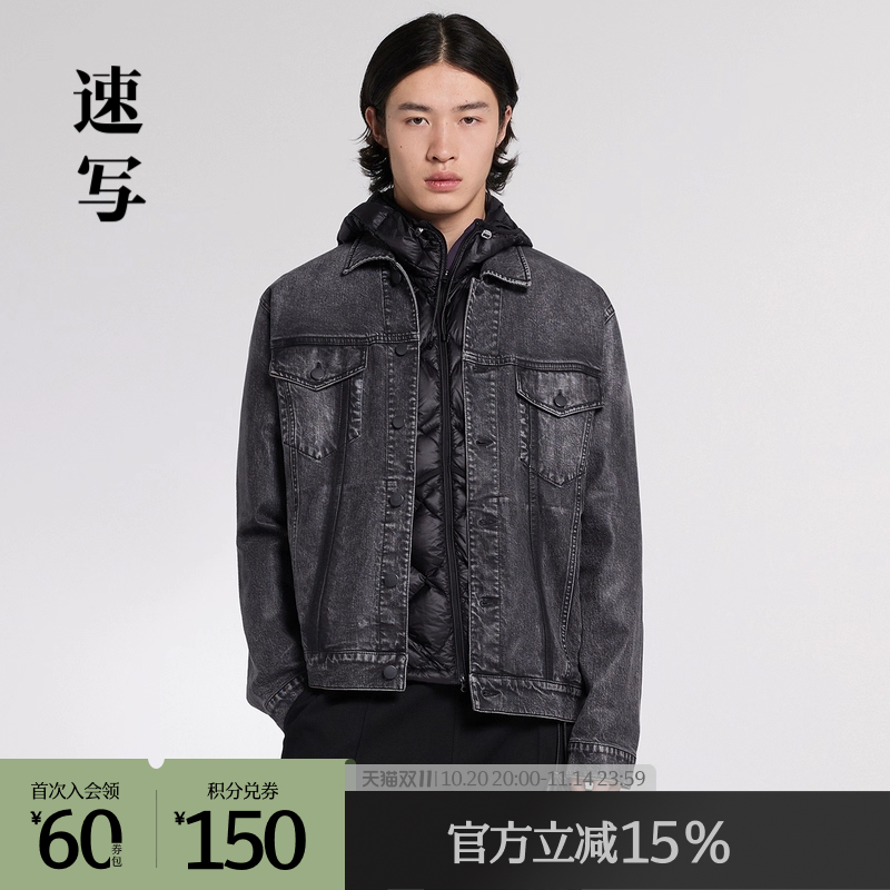 牛仔夹克,松弛感拉满