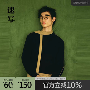 圆领磨毛长袖 毛衫 套头休闲上衣 奥莱outlets秋冬折扣新品 速写男装