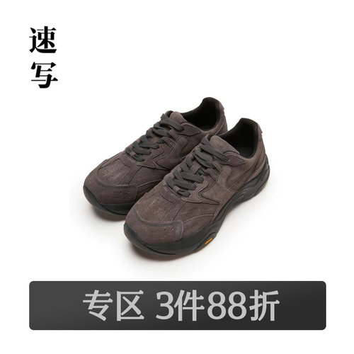 速写奥莱outlets男装秋冬休闲板鞋牛皮复古运动设计感时尚男士鞋