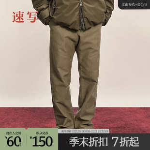 商场同款 休闲裤 黑支线 2025冬新品 直筒宽松9PAE12500 速写男装