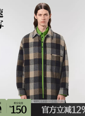 速写奥莱outlets男装冬季折扣新品呢大衣格纹拼接中长款9MA810070