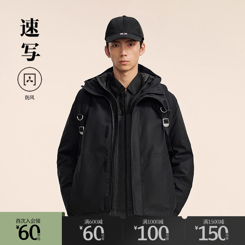 速写休闲戴帽领短款羽绒服