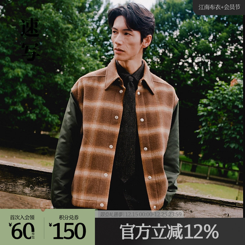 速写薄款冬季衬衫领棉衣