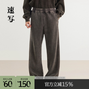 喇叭卫裤 末折扣新品 华夫格复古潮 25春夏季 速写outlets奥莱男装
