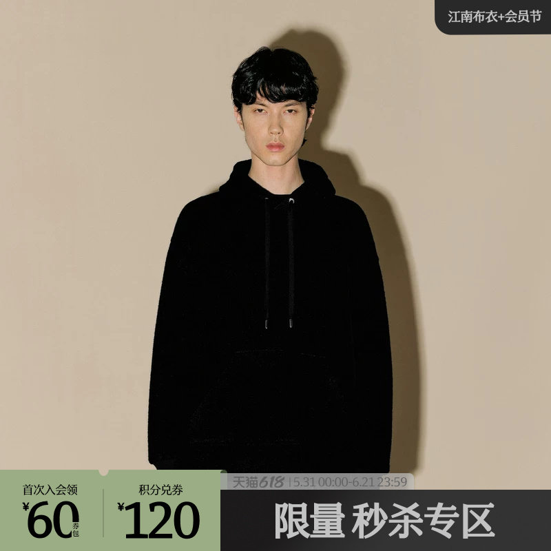 [Neil Barrett联名]速写奥莱outlets男装秋冬新款连帽卫衣宽松