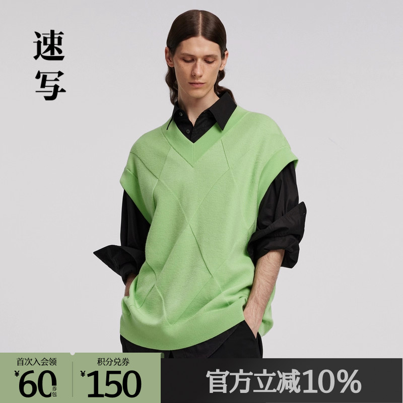 速写无袖套头V领背心毛衣