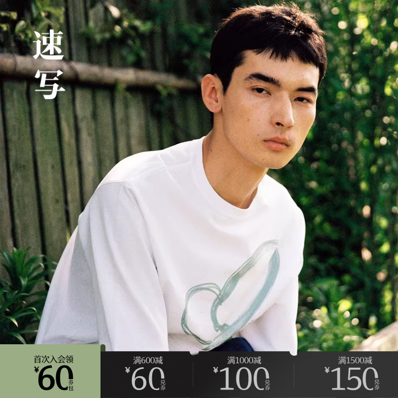 速写outlets奥莱男装春夏季新品T恤情侣宽松印花短袖潮休闲舒