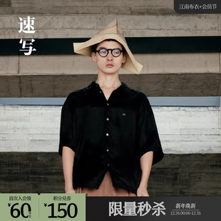 休闲宽松五分袖 末折扣衬衫 衬衣9N6210400 夏季 速写outlets奥莱男装