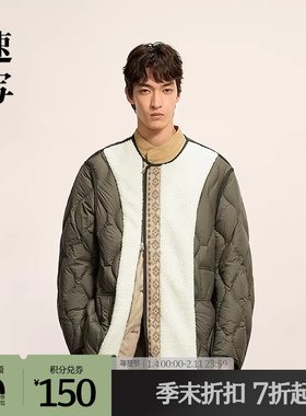 【商场同款】速写男装2025冬新品无领轻薄羽绒服H型长袖9PAC11840