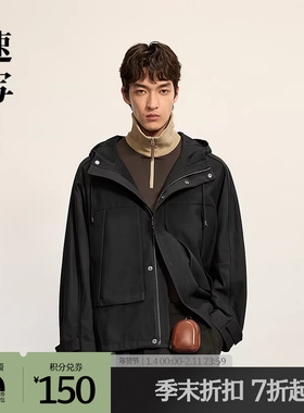 【商场同款】速写男装2025冬新品仿皮衣H型短款插肩袖9P0A11790