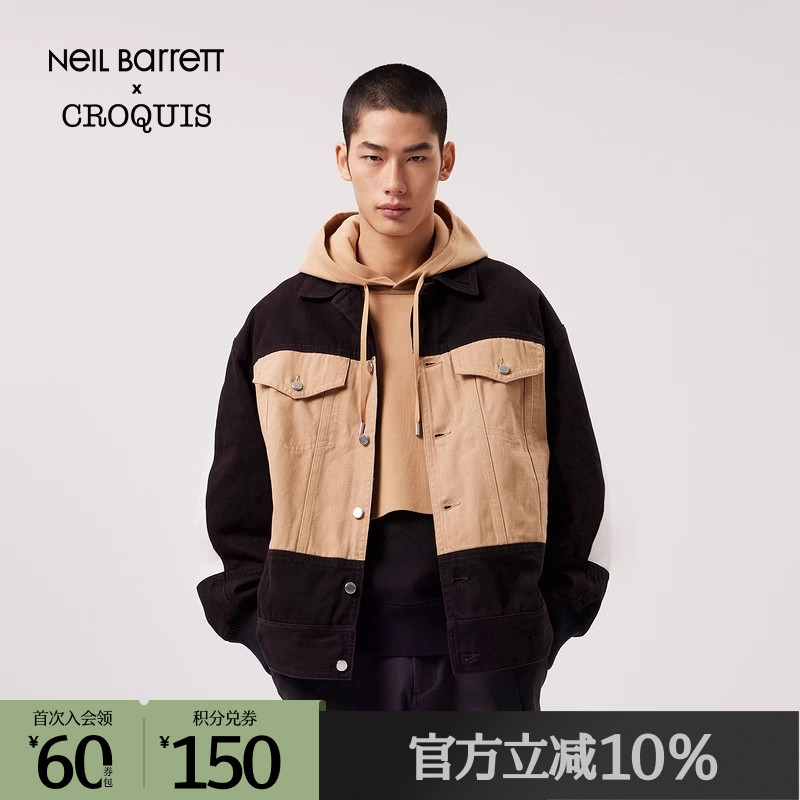 速写奥莱outlets男装春秋折扣新款撞色休闲柔软牛仔夹克外套时尚