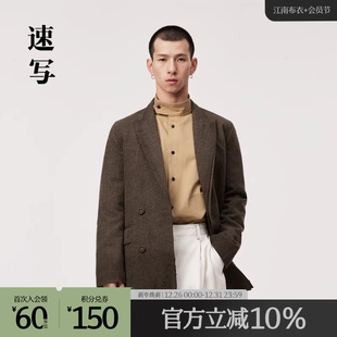 通勤潮 西服宽松休闲戗驳领长袖 速写outlets奥莱男装 春秋折扣新款