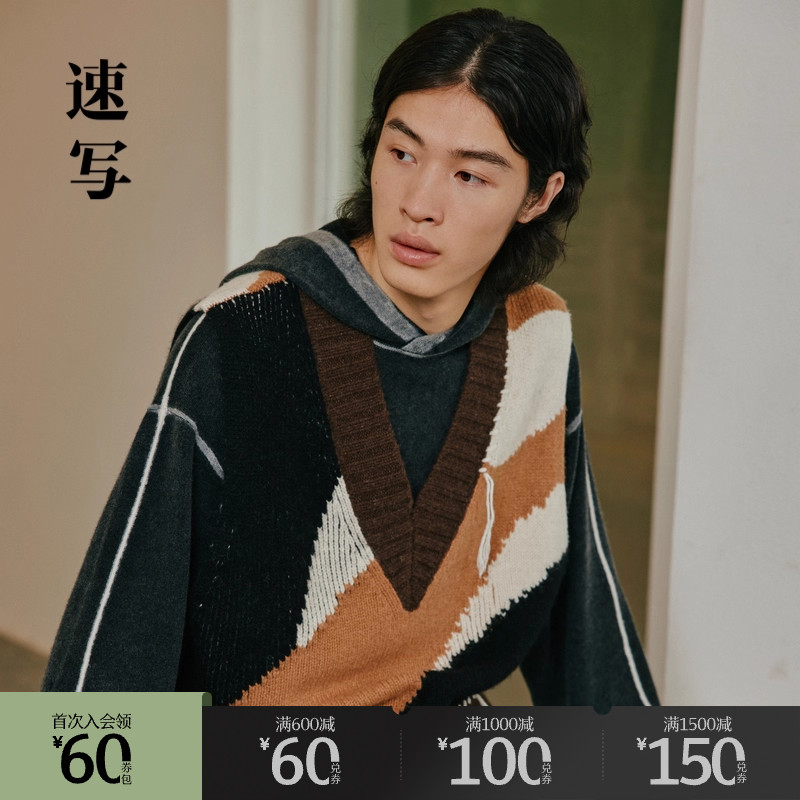 速写背心拼色短款毛衣