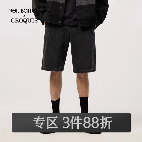 速写奥莱outlets男装春夏折扣新款棉质休闲宽松牛仔中短裤时尚