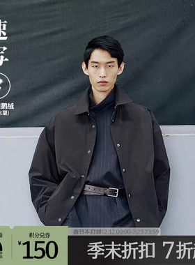 【商场同款】速写男装2025冬新品鹅绒服H型衬衫领长袖9P0C12840