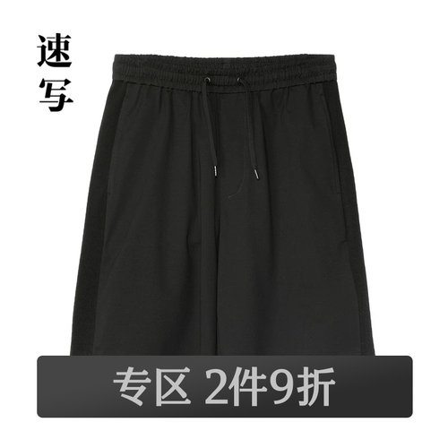 采用丝光棉弹力汗布，侧边拼接配色横机提花