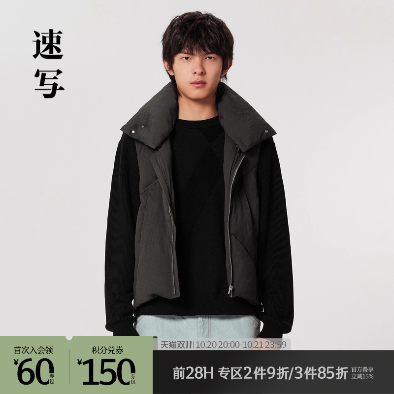 outlets休闲羽绒服马甲奥莱