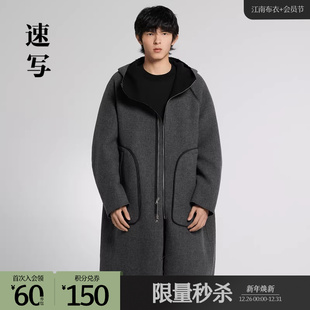 长款 毛呢外套宽松连帽长袖 休闲潮 秋折扣新品 速写outlets奥莱男装