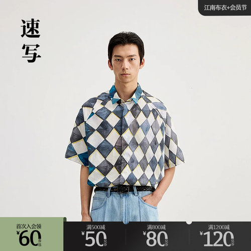 速写衬衫领短袖休闲宽松衬衫