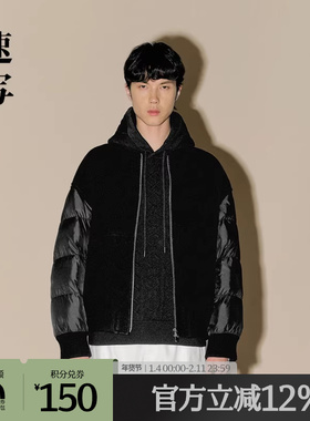 速写男装2024冬羽绒服男款Neil Barrett联名H型短款棒球领羽绒服