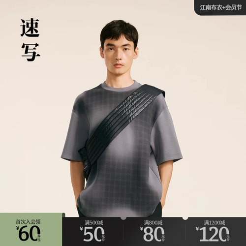 空气层格纹复古T恤，手感柔润丝滑