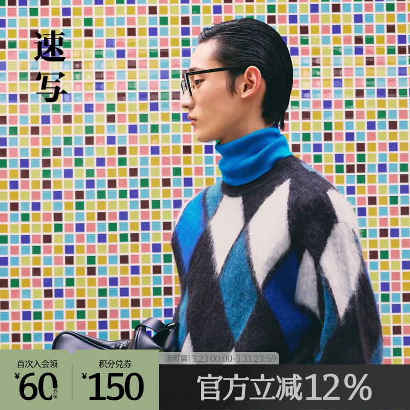 速写男装奥莱outlets秋冬折扣新品毛衫宽松印花圆领套头舒适时