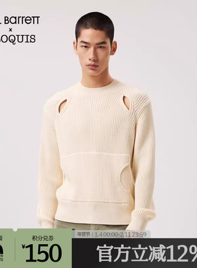 [Neil Barrett联名]速写男装春秋折扣新款破洞毛衫休闲上衣潮流