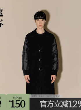 速写男装2024冬大衣男款Neil Barrett联名休闲长款毛呢外套大衣
