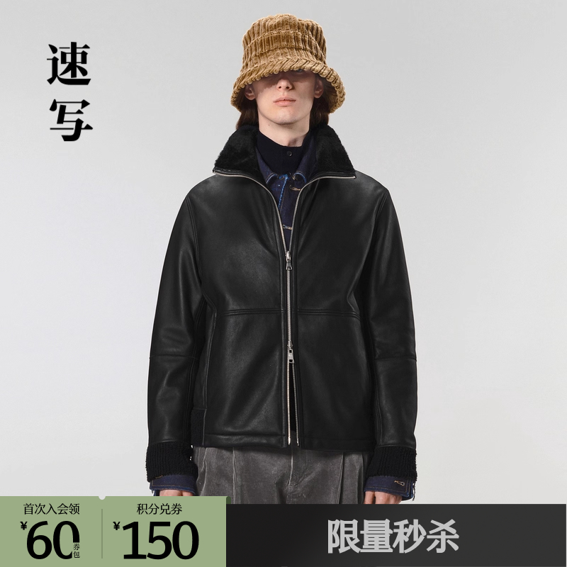 复古B-3夹克版型，兼具功能性和时髦感