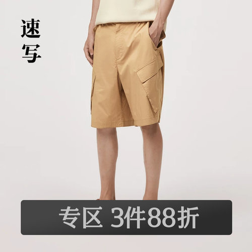 工装大口袋短裤，上身造型感足