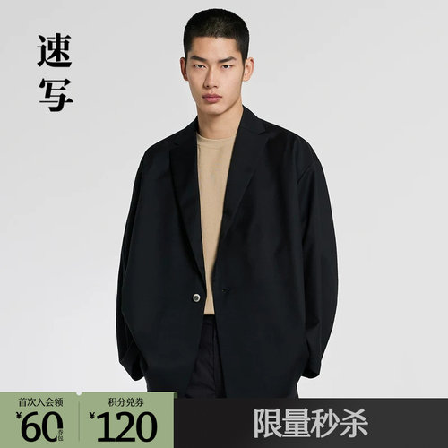 澳毛防缩薄花呢，细腻光滑，悬垂性好