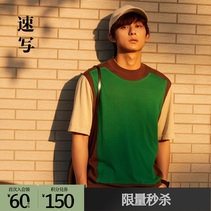 商场速写套头针织拼接毛衫