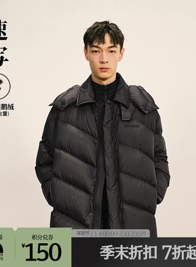 [商场同款]速写男装2025冬新品鹅绒服H型翻领oversize9PBC13790