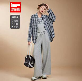 IEF/爱依服时尚套装2025夏秋新款韩版休闲运动风百搭上下三件套裤