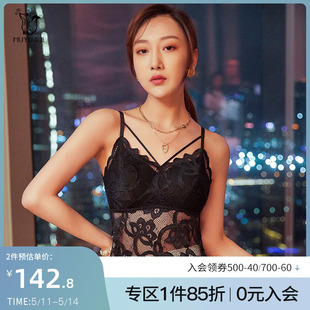 蕾丝美背吊带背心内搭女带胸垫泰国乳胶文胸打底外穿 互语夏季 新款