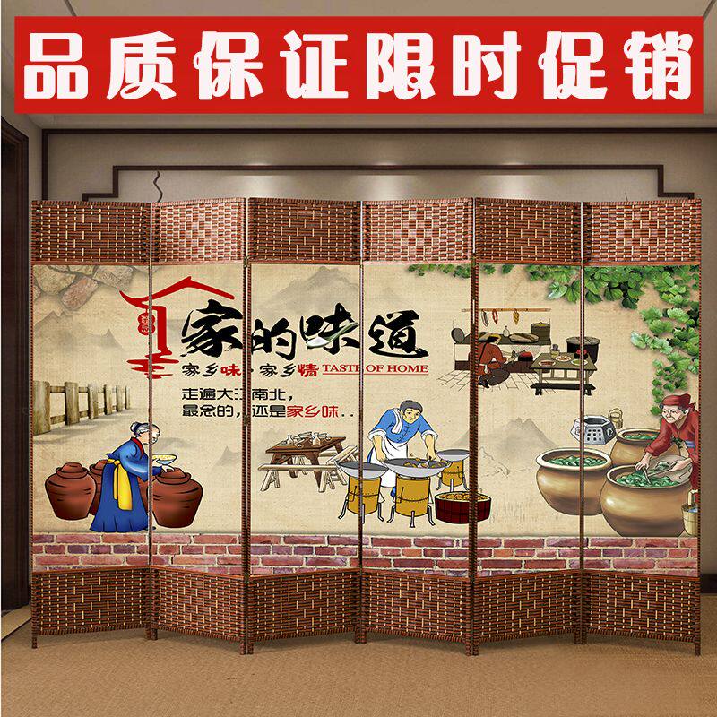 屏风隔断帘大厅折叠可移动遮挡食堂酒店小吃餐厅饭店包间屏风折屏