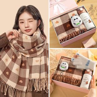生日礼物女生送女友朋友闺蜜给老婆实用的高级感小众围巾礼盒冬天